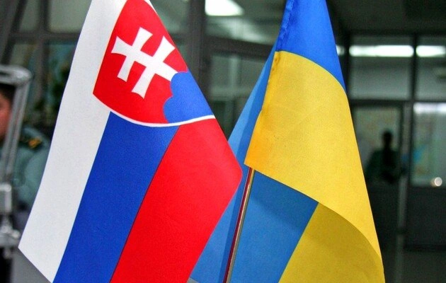 Slovakiya Ukraynaya 70 milyard avro verməkdən İMTİNA ETDİ
